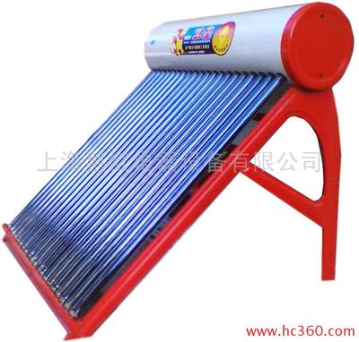 供应皇红太阳能热水器皇红太阳能工程